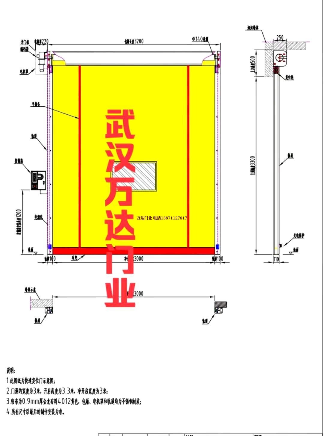 油田湛江管道清洗.jpg